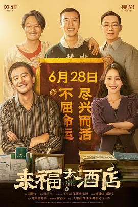 国产精品国产午夜免费福利看
