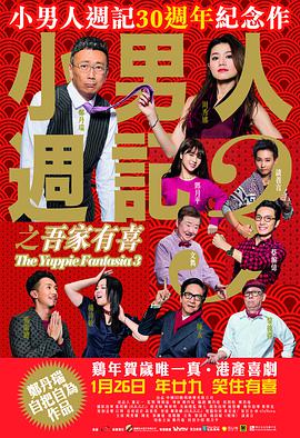 国产精品国产午夜免费福利看