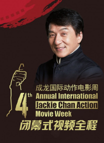 国产精品国产午夜免费福利看